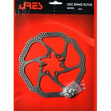 Ares SX16 160мм