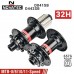 Комплект втулок Novatec D041SB/D442SB 32h 100*15мм, 142*12мм