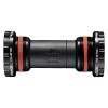 Shimano Deore BB-MT501 Hollowtech II BSA 68/73мм
