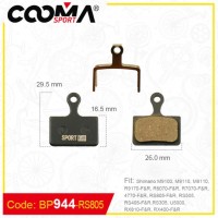 Cooma Shimano K04S напівметал Cooma Shimano K04S напівметал