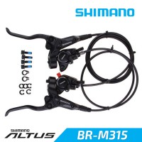 Shimano Altus BR-M315 передний+задний
