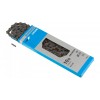Shimano Deore CN-HG54 10ск
