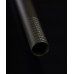 Кермо MTB Renthal 35mm Fatbar [AluGold], Rise 20 mm
