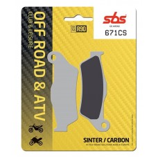 Тормозные колодки SBS Comp Brake Pads, Carbon Тормозные колодки SBS Comp Brake Pads, Carbon